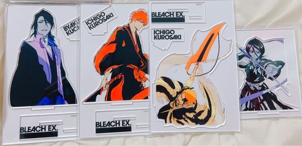 BLEACH EX. アクリルスタンド 朽木白哉 黒崎一護 朽木ルキア バラ売り不可