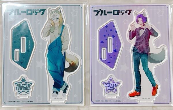 ブルーロック ロフトコラボ ハロウィン アクリルスタンド 蜂楽 潔 我牙丸 國神 千切 凪 御影 全7点 まとめ売り