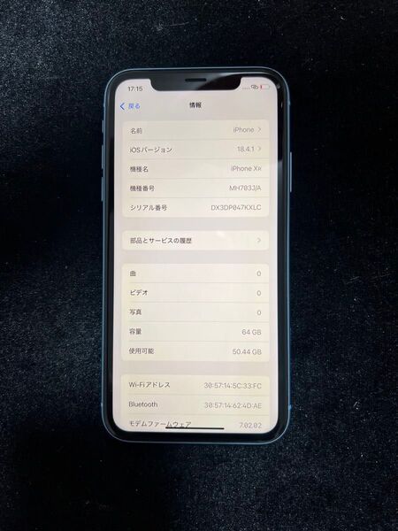 Apple iPhone XR 64GB バッテリー 100%。 SIMフリー
