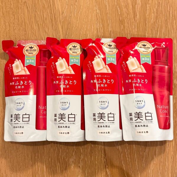 新品未開封 ネイチャーコンク 薬用 クリアローション うるおうタイプ つめかえ用 4点
