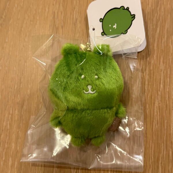新品未開封 ナガノキャラクターズ カラーなナガノのくま マスコット 抹茶