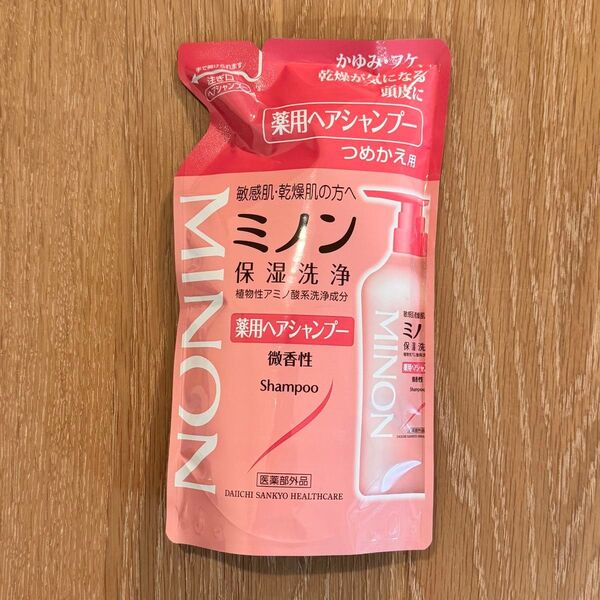 新品未開封 ミノン 薬用ヘアシャンプー 380ml 詰め替え
