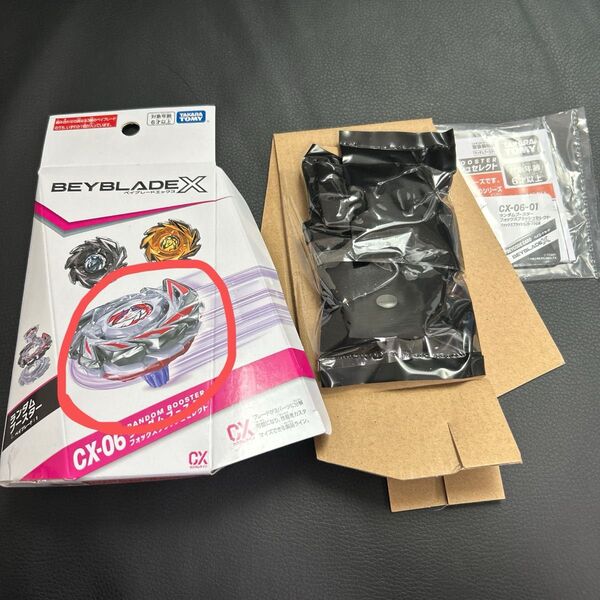 新品 ベイブレードX ランダムブースターCX-06 フォックスブラッシュJ9-70GR