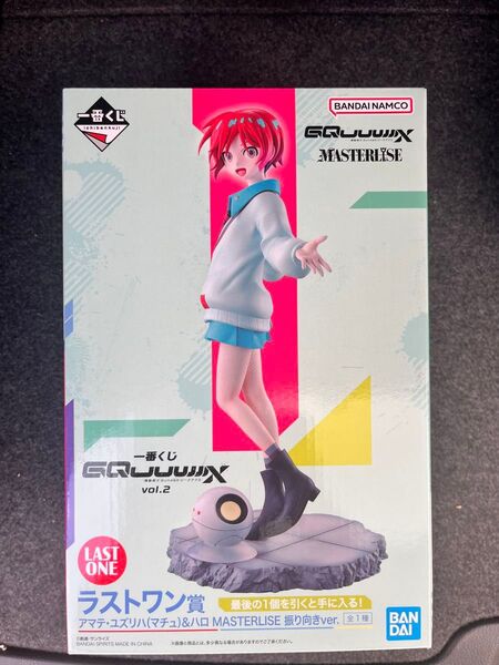 ガンダム 一番くじ 機動戦士 Gundam GQuuuuuuX ジークアクス vol.2 ラストワン フィギュア