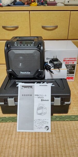 マキタ MR202B ブラック AC100V 18V 14.4V 10.8V 充電式 Bluetooth スピーカー 美品