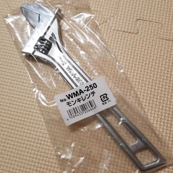 KTC モンキー モンキーレンチ 250mm 未使用