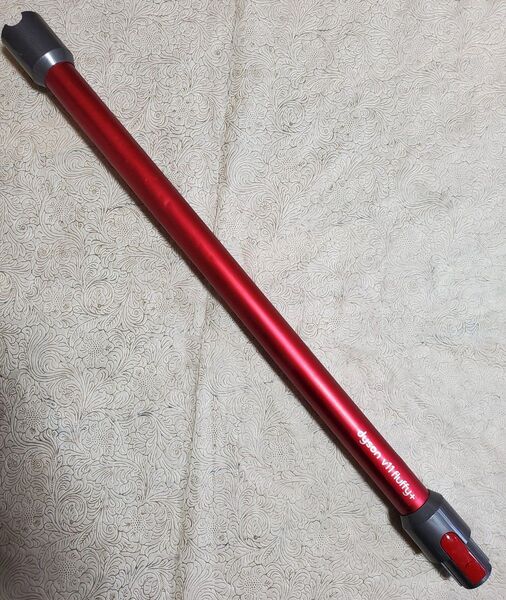 ダイソン掃除機 V11 ロングパイプ