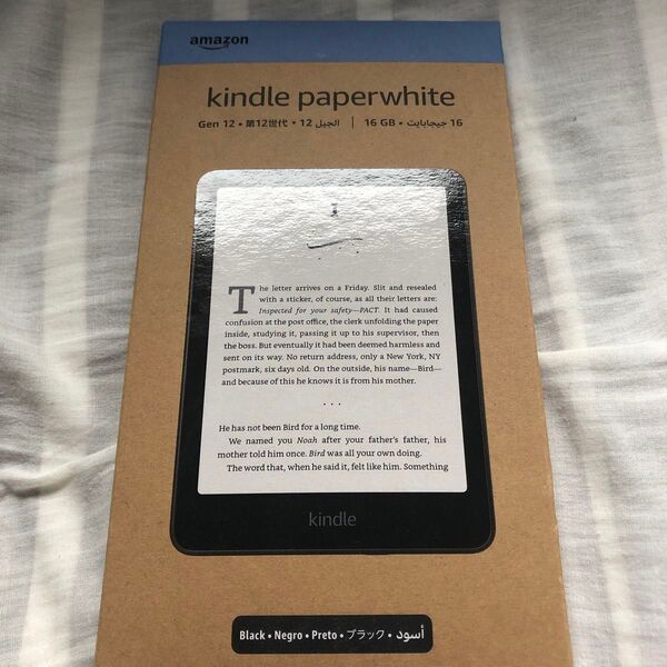 Amazon|アマゾン B0CFPL6CFY Kindle Paperwhite (16GB) 12世代 広告なし