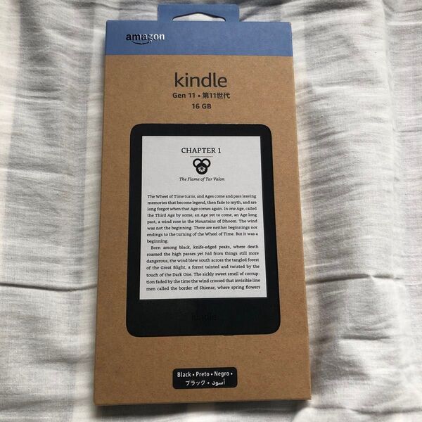 Kindle 第11世代 16GB ブラック 新品未開封