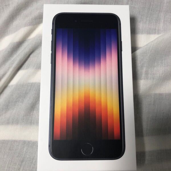 【新品未開封】iPhone SE3 ミッドナイト 64GB SIMフリー Apple