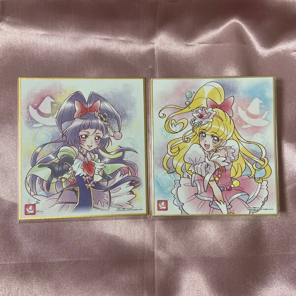プリキュア 色紙ART 魔法つかいプリキュア まほプリ キュアミラクル キュアマジカル