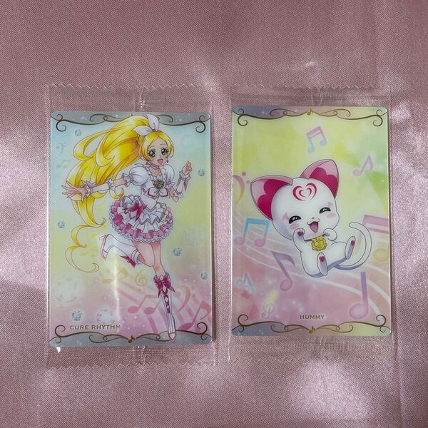プリキュア プリキュアカードウエハース スイートプリキュア キュアリズム ハミィ ウエハース