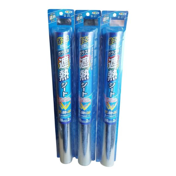 アサヒペン ガラス用 遮熱シート 46cmX2m シルバー SG-2 3本セット