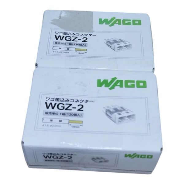 WAGO 差込みコネクター WGZ-2 2箱 (240個)