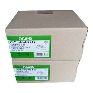 DAIKO 人感センサー付 LEDダウンライト DDL-4546YS 2台セット