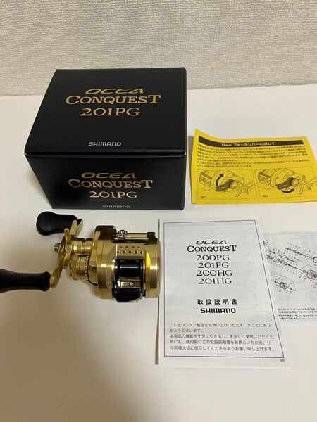 超美品 23 オシアコンクエスト 201 PG ハンドル未使用 シマノ ゴリシャリなし タイラバ エギタコ ベイトリール