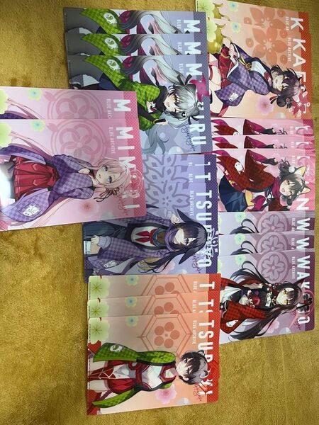 ブルーアーカイブ 17枚 ファイル 7種コンプ品