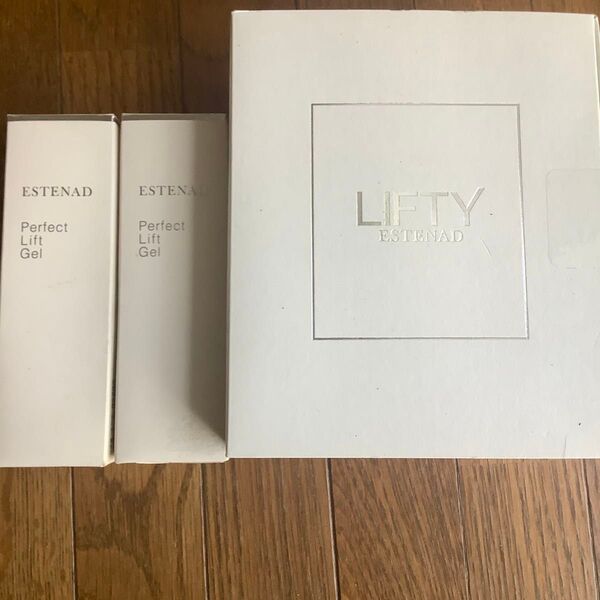 エステナード LIFTY+パーフェクトリフトジェル2本