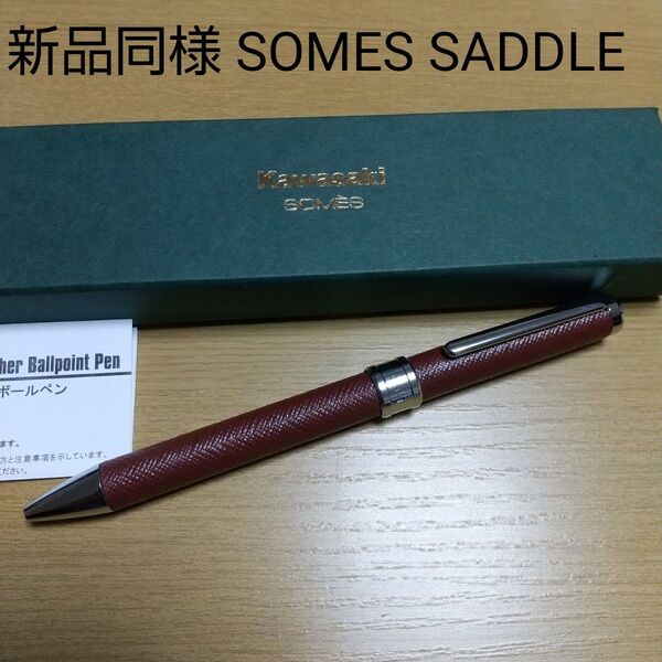 新品同様 SOMES SADDLE ソメスサドル レア物 カワサキコラボ ボールペン KAWASAKI