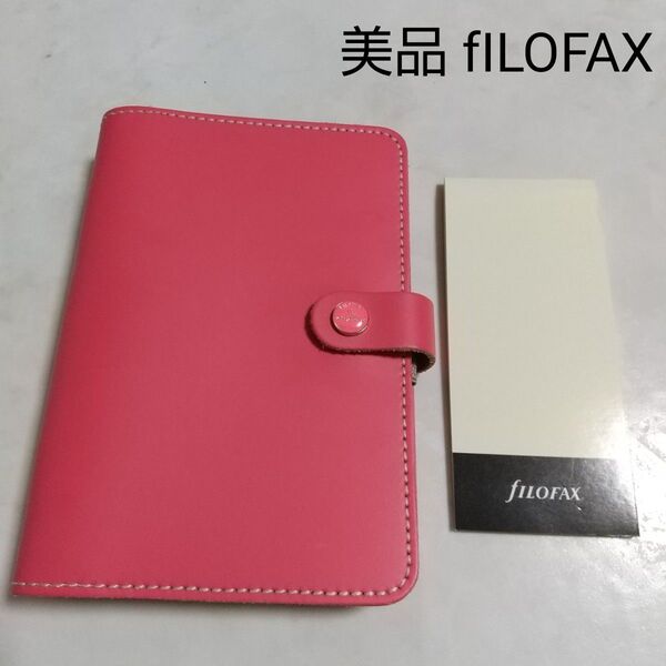 美品 fILOFAX ファイロファックス The Original システム手帳