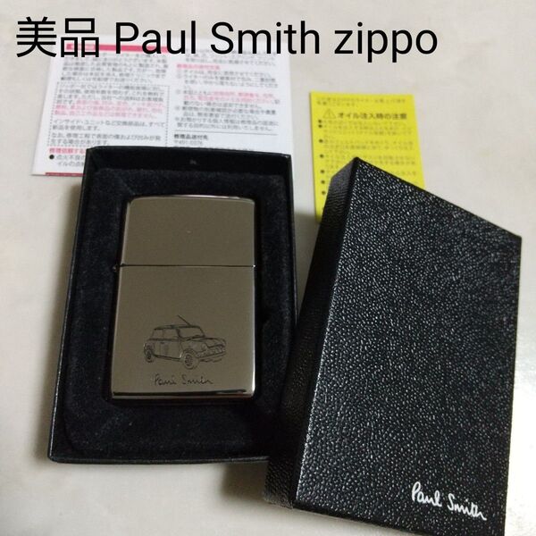 美品 希少 2021年製 Paul Smith ミニクーパージッポー zippo ポールスミス オイルライター ジッポ
