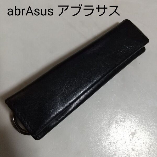 abrAsus アブラサス コインケース キーホルダー キーリング