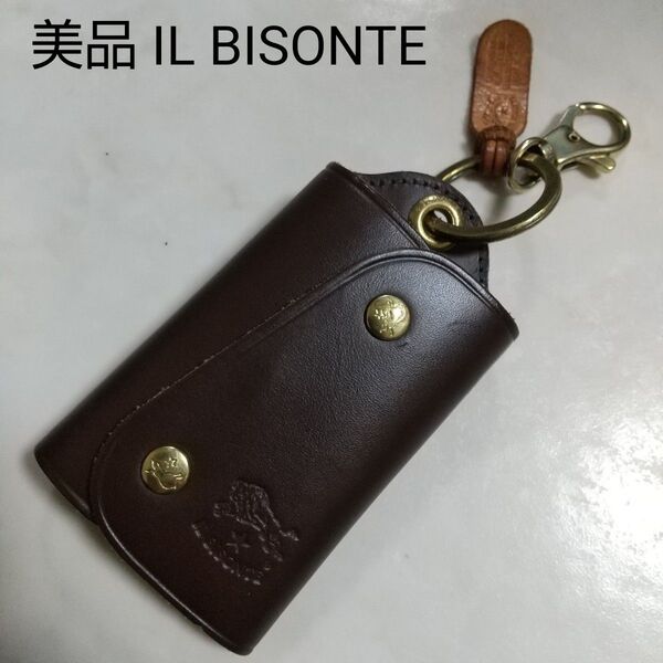 美品 IL BISONTE イルビゾンテ レザー キーリング キーケース 男女兼用 本革