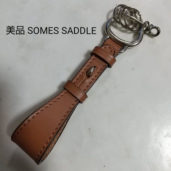 美品 SOMES SADDLE ソメスサドル ベルト取り付け レザー キーホルダー キーリング 日本製