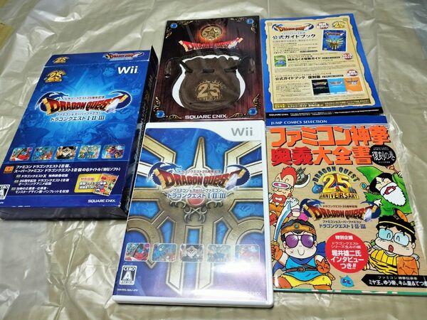 【再値下げ】ドラゴンクエスト25周年記念 ドラゴンクエストI・II・III Wii