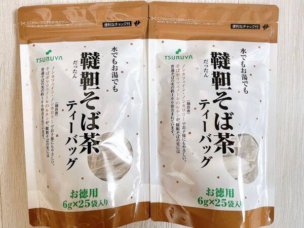 【穴開けずに配送】韃靼蕎麦茶韃靼そば茶2袋セットTSURUYA ツルヤ大人気商品