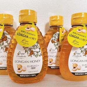 ロンガンハニー 蜂蜜 純粋はちみつ 250g×4本 コストコ 大人気商品 美容 健康