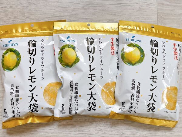 【大人気商品】TSURUYA スーパーツルヤ 輪切りレモン 大袋3袋セット ドライフルーツ