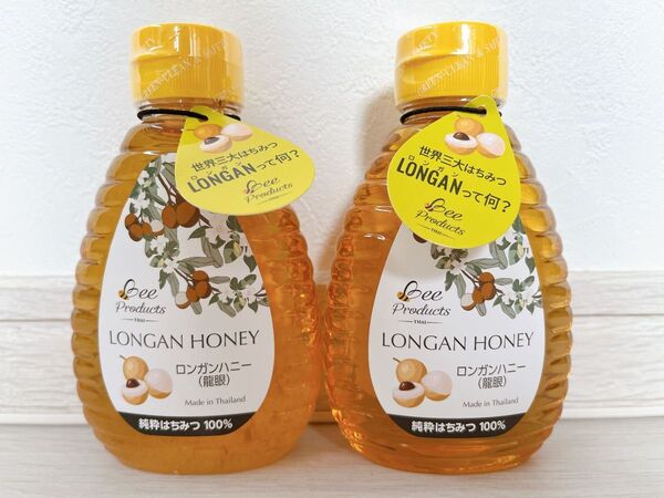 ロンガンハニー 蜂蜜 純粋はちみつ 250g×2本 コストコ 大人気商品 美容 健康