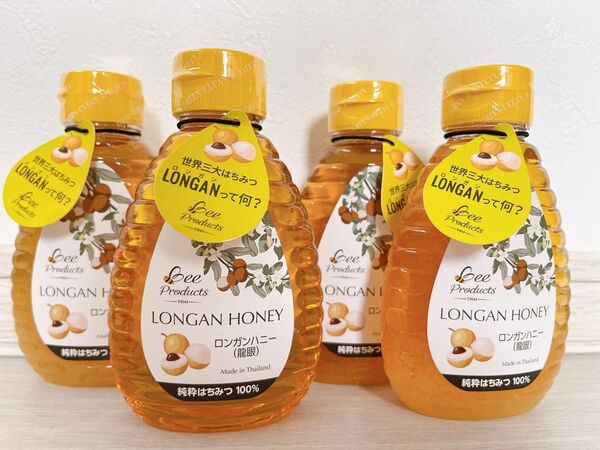 ロンガンハニー 蜂蜜 純粋はちみつ 250g×4本 コストコ 大人気商品 美容 健康