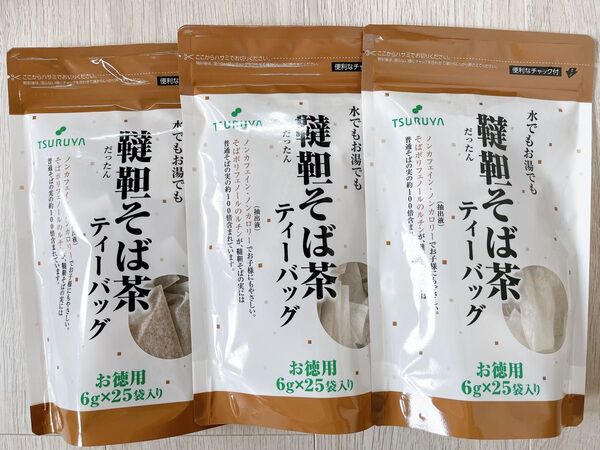 【大人気商品】韃靼蕎麦茶 韃靼そば茶3袋セットTSURUYA ツルヤ 健康茶