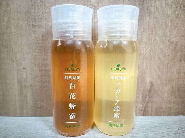 【大人気商品】TSURUYA ツルヤオリジナル 百花蜂蜜 アカシア蜂蜜2本セット 美容 健康