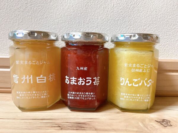 【大人気商品】TSURUYA スーパーツルヤオリジナルジャム3個セット お土産