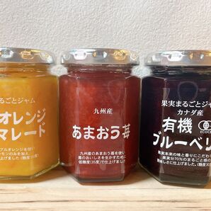 【大人気商品】TSURUYA スーパーツルヤオリジナルジャム3個セット お土産 新品未使用