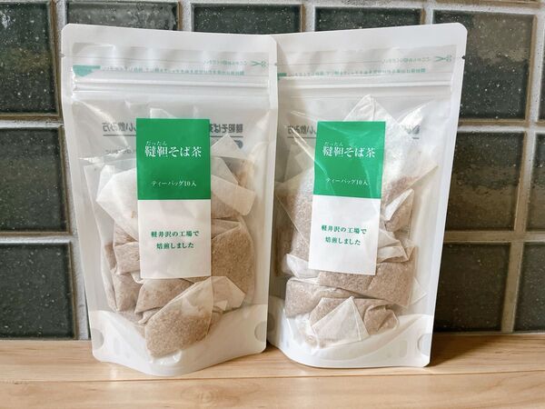 【大人気商品】TSURUYA ツルヤオリジナル 韃靼そば茶2袋セットティーバッグ 健康茶