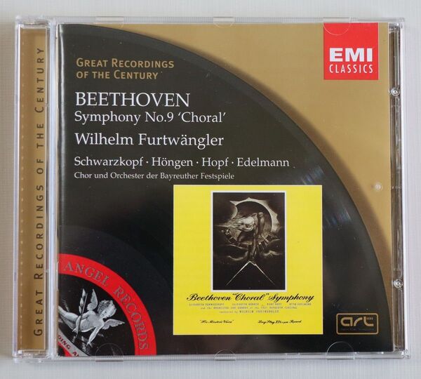 中古CD ベートーヴェン 交響曲 第9番「合唱」フルトヴェングラー指揮 パイロイド祝祭管弦楽団・合唱団(輸入盤)