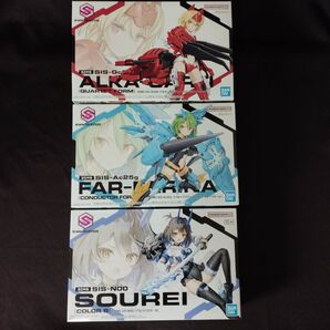 30MS 3点セット【ソウレイ/アルカ=カルティー/ファル=ファリーナ】