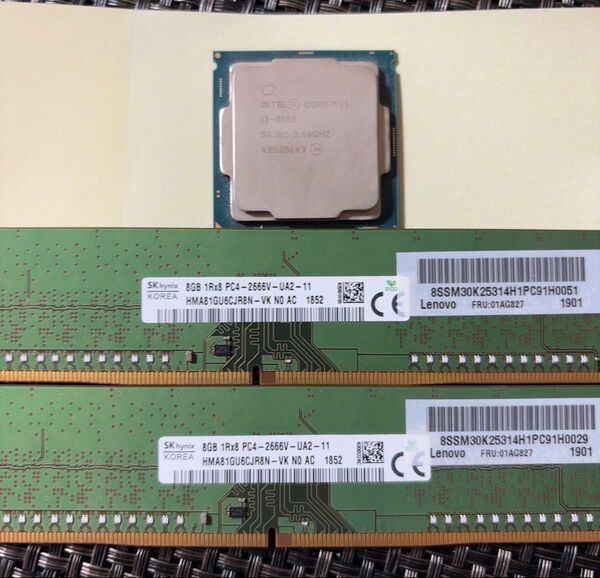 Core i3 8100 3.6Ghz DDR4 8Gメモリ2枚セット計16G 中古