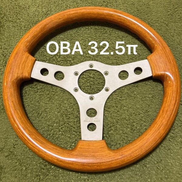 OBA ハンドル ステアリング 当時物 旧車 ウッドステアリング OBA オバ 32.5 オバハン イタリア