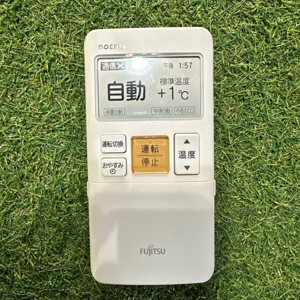 富士通ゼネラル nocria(ノクリア) エアコン用リモコン