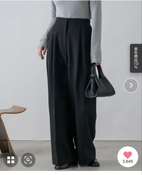 NEUNA 2タックワイドスラックスパンツ