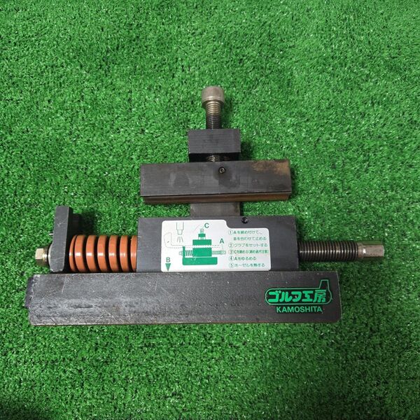 SANKO ゴルフ工房 シャフト抜き工具 H2 PRO