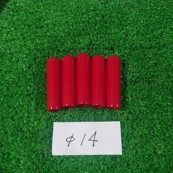 「数量限定値下げ」14 タイトリスト他 シャフトスリーブプロテクター 5個セット