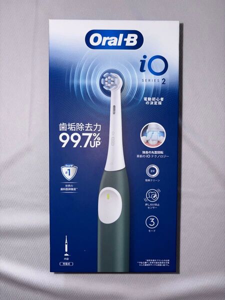 Oral-B iO SERIES 2 電動歯ブラシ グリーン
