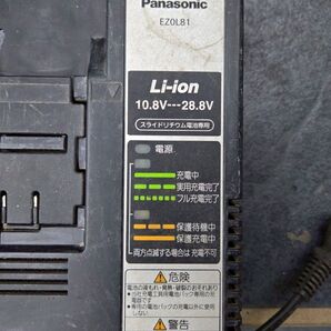 EZ0L81 パナソニック 充電器