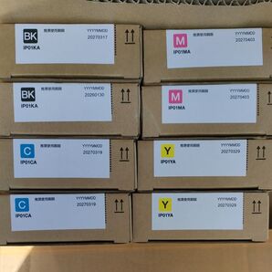 【4色セット】 EPSON IP01KA, CA, MA, YA 各色2セット